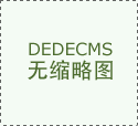 “开元9555网页版”76人压哨买断麦